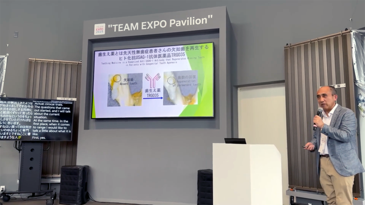 YouTubeのサムネイル